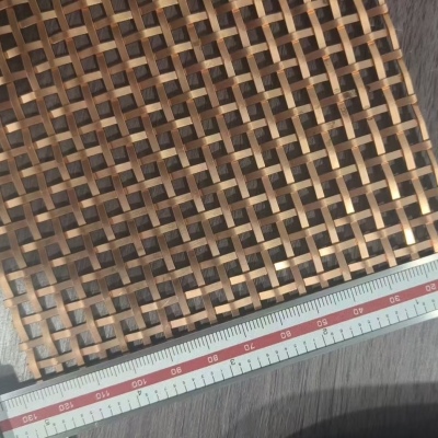 Architectural Woven Grille